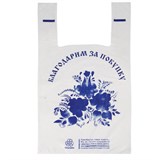 Пакеты майка, КОМПЛЕКТ 100 шт., 28+14х50 см, ПНД, Спасибо за покупку Гжель, 15 мкм 600016