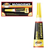 Клей моментальный МОНОЛИТ, 3 г, отрывная мультикарта, 403-001 600181