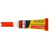 Клей моментальный (суперклей) LAIMA, 3 г, УЛЬТРАПРОЧНЫЙ, отрывная мультикарта, 605567 605567