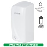 Дозатор для жидкого мыла LAIMA PROFESSIONAL ORIGINAL, НАЛИВНОЙ, СЕНСОРНЫЙ, 1 л, белый, ABS-пластик, 605778 605778