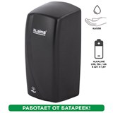Дозатор для жидкого мыла LAIMA PROFESSIONAL ORIGINAL, НАЛИВНОЙ, СЕНСОРНЫЙ, 1 л, черный, ABS-пластик, 605779 605779