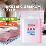 Пакеты с замком ZIP LOCK зиплок, комплект 100 шт., 300х400 мм, ПВД, толщина 40 микрон, BRAUBERG, 606218 606218