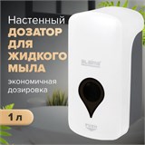 Дозатор для жидкого мыла ULTRA LAIMA PROFESSIONAL, НАЛИВНОЙ, 1 л, белый, ABS-пластик, 606831 606831