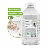 Мыло жидкое 5 кг Grass Milana "Эконом", ПЭТ, 125352 608259