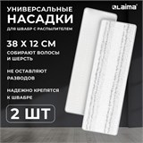 Насадки МОП для швабры липучка, КОМПЛЕКТ 2 шт., плотная микрофибра, 38х12,5 см, LAIMA, 609148 609148