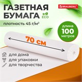 Бумага для творчества и упаковки, газетная, рулон 700 мм х 100 м, 45 г/м2, BRAUBERG, 665565 665565