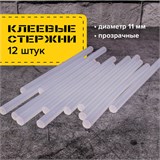 Клеевые стержни, диаметр 11 мм, длина 200 мм, прозрачные, комплект 12 шт., BRAUBERG, европодвес 670294