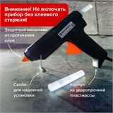 Клеевой пистолет, 40 Вт, для стержня 11 мм, BRAUBERG, в блистере 670323