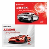 Альбом для рисования, А4, 40 листов, скоба, обложка картон, BRAUBERG, 200х283 мм, Автостиль (2 вида), 102852 102852