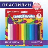 Пластилин классический BRAUBERG 12 цветов, 200 г, ВЫСШЕЕ КАЧЕСТВО, блистер, 103350 103350