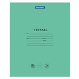 Тетрадь BRAUBERG "EXTRA" 24 л., клетка, плотная бумага 80 г/м2, обложка картон, 105710 105710