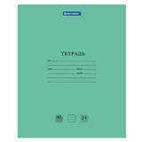 Тетрадь BRAUBERG "EXTRA" 24 л., линия, плотная бумага 80 г/м2, обложка картон, 105711 105711