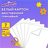 Картон белый А4 МЕЛОВАННЫЙ (белый оборот), 7 листов, в папке, ЮНЛАНДИЯ, 200х290 мм, ТИГРАША, 111310 111310