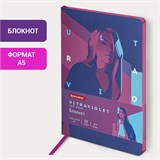 Блокнот А5 (143x210 мм), BRAUBERG VISTA "Ultraviolet", под кожу, гибкий, 80 л., 112061 112061