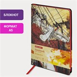 Блокнот А5 (143x210 мм), BRAUBERG VISTA "Jazz", под кожу, гибкий, 80 л., 112089 112089