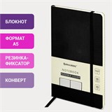 Блокнот А5 (130х210 мм), BRAUBERG ULTRA, под кожу, 80 г/м2, 96 л., клетка, черный, 113004 113004