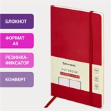 Блокнот А5 (130х210 мм), BRAUBERG ULTRA, под кожу, 80 г/м2, 96 л., в точку, красный, 113014 113014