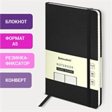 Блокнот А5 (130х210 мм), BRAUBERG ULTRA, балакрон, 80 г/м2, 96 л., линия, черный, 113044 113044