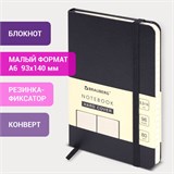Блокнот МАЛЫЙ ФОРМАТ (93х140 мм) А6, BRAUBERG ULTRA, балакрон, 80 г/м2, 96 л., линия, черный, 113056 113056
