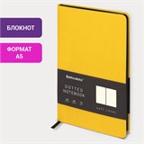 Блокнот А5 (148x218 мм), BRAUBERG "Metropolis Mix", под кожу, 80 л., в точку, желтый, 113316 113316