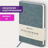 Ежедневник недатированный А5 138х213 мм BRAUBERG "Status", под кожу, 160 л., серо-голубой, 113365 113365