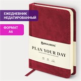 Ежедневник недатированный МАЛЫЙ 100х150 мм А6 BRAUBERG "Status", под кожу, 160 л., красный, 113367 113367