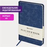 Еженедельник недатированный А5 145х215 мм BRAUBERG "Status", под кожу, 64 л., темно-синий, 113371 113371
