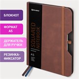 Блокнот А5 (162х218 мм), BRAUBERG "NOTE", под кожу софт-тач, с резинкой, 80 л., клетка, коричневый, 113436 113436