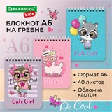 Блокнот МАЛЫЙ ФОРМАТ А6 108х145 мм, 40 л., гребень, картон, клетка, BRAUBERG KIDS, "Зверята", 114395 114395