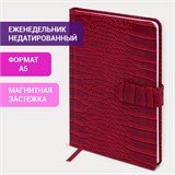 Еженедельник недатированный А5 145х215 мм, BRAUBERG "Party", под кожу, 64 л., красный, 114474 114474