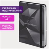 Ежедневник недатированный с резинкой А5 (145х203 мм), BRAUBERG, твердый, 128 л., "Geometry", 114553 114553