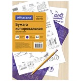 Бумага А4 копировальная 100л., фиолетовая, OfficeSpace 158735