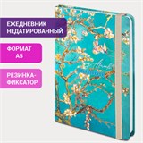 Ежедневник недатированный с резинкой А5 (145х203 мм), BRAUBERG, твердый, фольга, 128 л., "Almond", 114568 114568