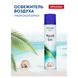 Освежитель воздуха аэрозольный OfficeClean300мл "Морской бриз" 248827