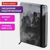 Ежедневник недатированный с резинкой А5 145х203мм, BRAUBERG, твердый, 128л, Forest, 116287 116287