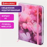 Ежедневник недатированный с резинкой А5 145х203мм, BRAUBERG, твердый, 128л, Peony, 116290 116290
