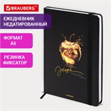 Ежедневник недатированный с резинкой А5 145х203мм, BRAUBERG, твердый, фольга, 128л, Apple, 116294 116294