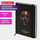 Ежедневник недатированный с резинкой А5 145х203мм, BRAUBERG, твердый, фольга, 128л, Face, 116296 116296