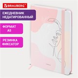 Ежедневник недатированный с резинкой А5 145х203мм, BRAUBERG, твердый, фольга, 128л, Figure, 116297 116297