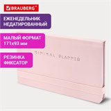 Еженедельник недатированный с резинкой 171х93мм, BRAUBERG, твердый, розовый, 64л, Minimal, 116310 116310