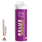 Ватные диски 100 шт., RELUX, двусторонние, 1202 117578