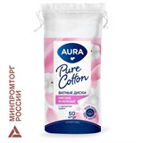 Ватные диски КОМПЛЕКТ 50 шт., AURA, двусторонние, 13113 117591