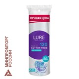 Ватные диски КОМПЛЕКТ 120 шт., LURE, двусторонние, 10446 117596