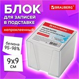 Блок для записей BRAUBERG в подставке прозрачной, куб 9х9х9 см, белый, белизна 95-98%, 122223 122223