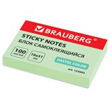 Блок самоклеящийся (стикеры) BRAUBERG, ПАСТЕЛЬНЫЙ, 76х51 мм, 100 листов, зеленый, 122693 122693