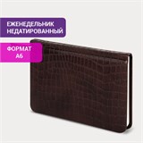 Еженедельник недатированный МАЛЫЙ ФОРМАТ А6 (95х155 мм) BRAUBERG "Alligator", кожзам, 64 л., коричневый, 126183 126183