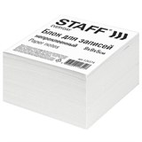 Блок для записей 9*9*5mm STAFF ЭКОНОМ непроклеенный, куб белизна 70-80%, 126574 126574