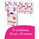 Платки носовые LAIMA/ЛАЙМА, 3-х слойные, 10 шт. х (спайка 10 пачек), 20х20 см, 126910 126910