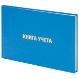 Книга учета 96 л., клетка, твердая, бумвинил, блок офсет, альбомный, А4 (203х290 мм), BRAUBERG, 130074 130074