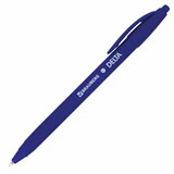 Ручка шариковая масляная автоматическая BRAUBERG Delta, СИНЯЯ, soft-touch, узел 0,7 мм, линия письма 0,35 мм, 143339 143339